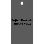 Fujimi Fantasia Bunko Vol.2 Booster Pack