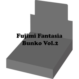 Fujimi Fantasia Bunko Vol.2 Booster Box