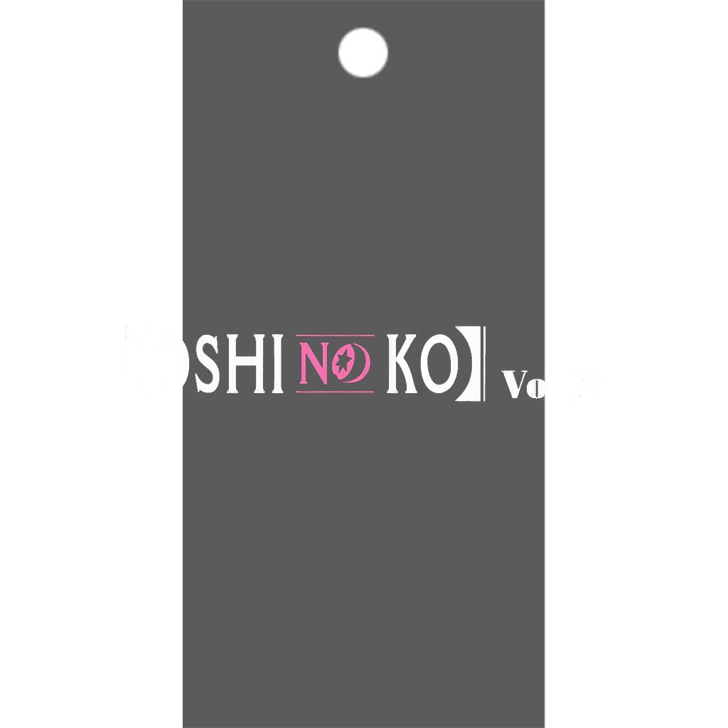 [OSHI NO KO] Vol. 2 Booster Pack