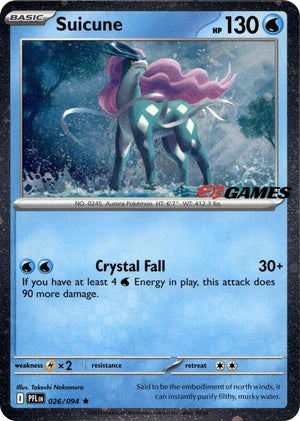 Suicune (EB Games Exclusive)