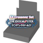 ECP02: THE IDOLM@STER CINDERELLA GIRLS Booster Box