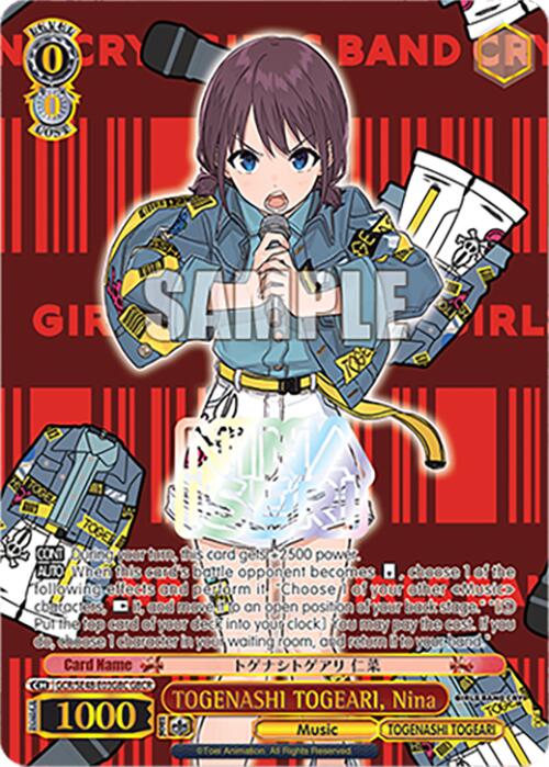 TOGENASHI TOGEARI, Nina (GBCR)