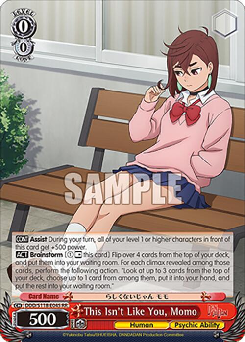 This Isn't Like You, Momo [DANDADAN]