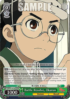 Battle Resolve, Okarun (RRR)