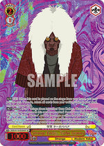 Strange Entity, Turbo Granny (SP)
