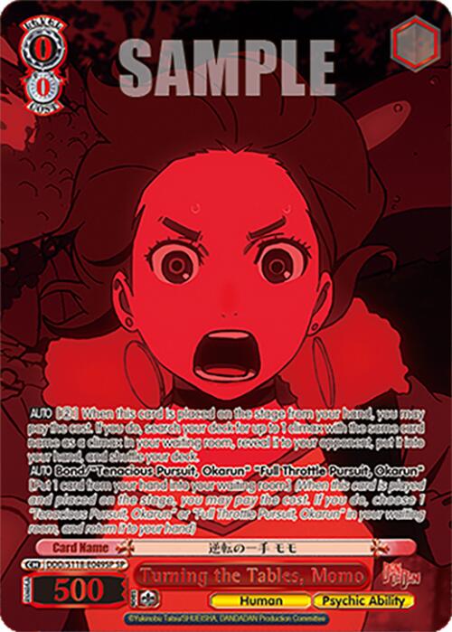 Turning the Tables, Momo (SP)