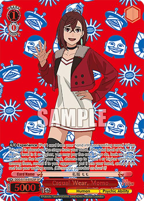 Casual Wear, Momo (SP)