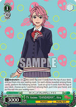 TV Anime "DANDADAN", Aira (SR)