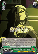 A Reliable Ally! Queen Sensei (SR)