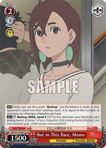 But in This Race, Momo (SR)
