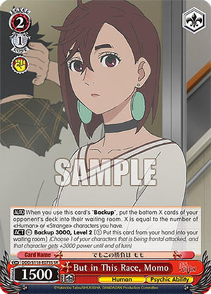 But in This Race, Momo (SR)