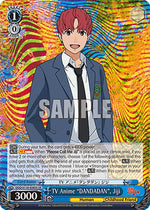 TV Anime "DANDADAN", Jiji (SR)