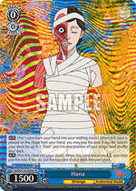 Hana (SR)