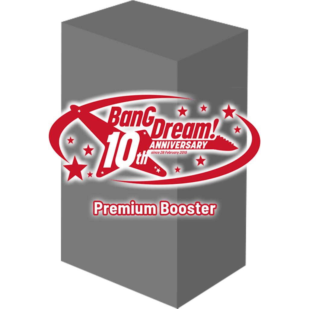 BanG Dream! 10th Anniversary! Premium Booster Display