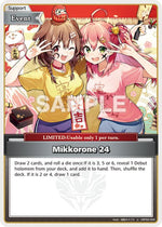 Mikkorone 24 (U)