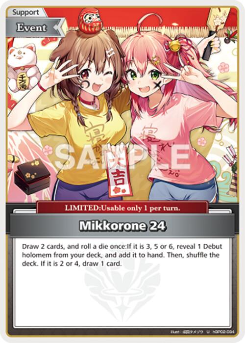 Mikkorone 24 (U)