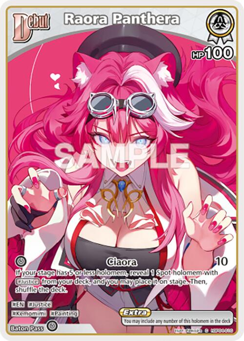 Raora Panthera (C) (hBP04-016)