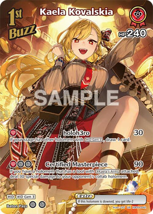 Kaela Kovalskia (UR)