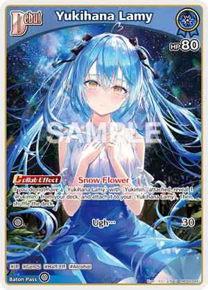 Yukihana Lamy (U) (hBP04-044)