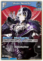Shiori Novella (U)