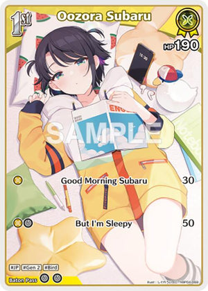 Oozora Subaru (C) (hBP04-069)