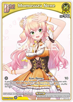 Momosuzu Nene (C) (hBP04-083)