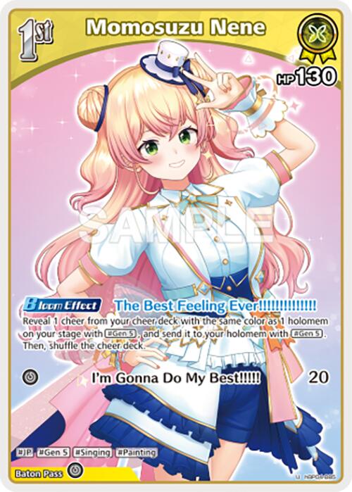 Momosuzu Nene (U)