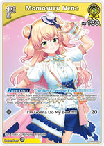 Momosuzu Nene (U)