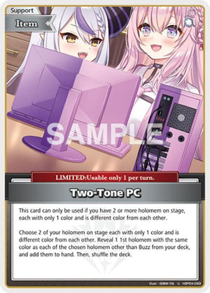 Two-Tone PC (U)