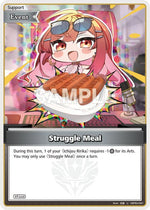 Struggle Meal (U)