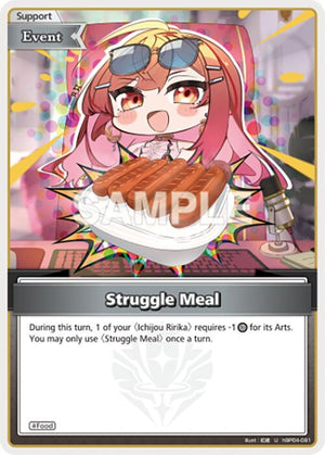 Struggle Meal (U)