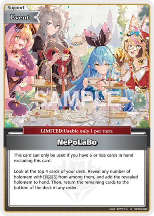 NePoLaBo (U)