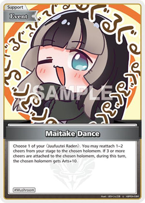 Maitake Dance (U)