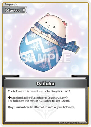 Daifuku (C)