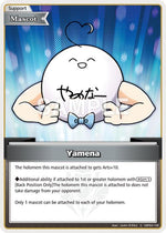 Yamena (C)