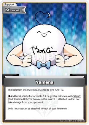 Yamena (C)