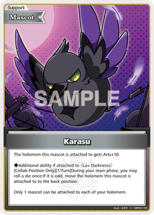 Karasu (C)