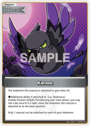 Karasu (C)