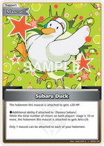 Subaru Duck (C)