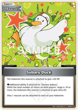 Subaru Duck (C)