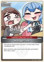 Manager-chan (C)