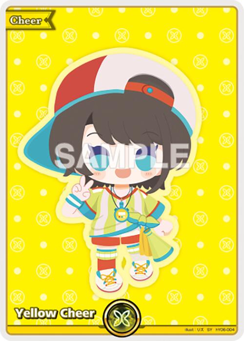 Yellow Cheer (SY)