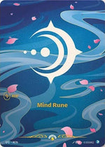 Mind Rune (R03b)