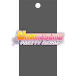 Umamusume: Pretty Derby Booster Pack
