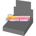 Umamusume: Pretty Derby Booster Box