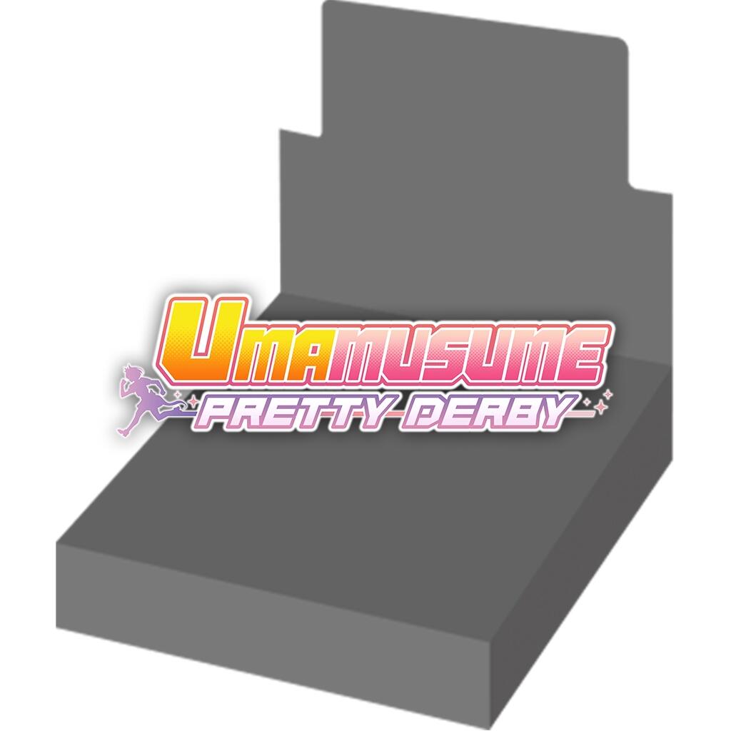 Umamusume: Pretty Derby Booster Box