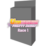 Umamusume: Pretty Derby Race 1 Trial Deck
