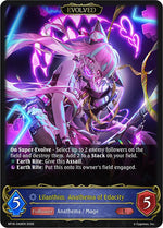 Lilanthim, Anathema of Edacity (Evolved)