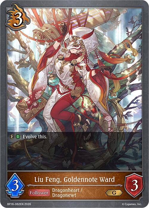 Liu Feng, Goldennote Ward