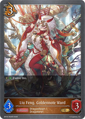 Liu Feng, Goldennote Ward